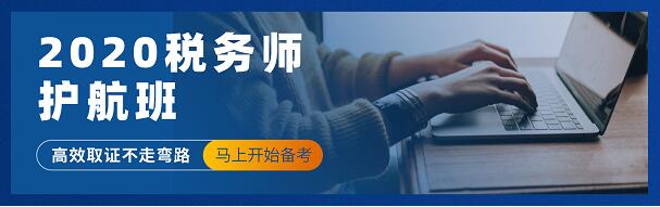 QQ截图20200909095604