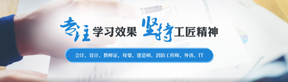 QQ截图20190820092130_副本