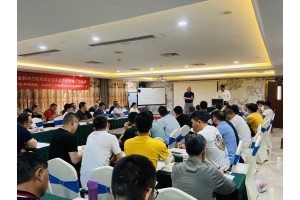 2020年11月李茂发达摩正骨培训班