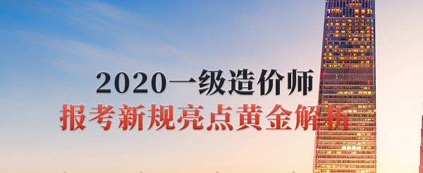 微信截图_20200909131825