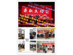 备考南京五年制专转本如何考高分？