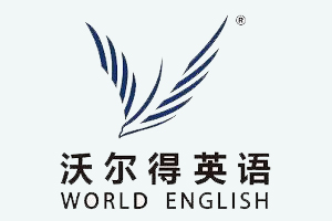 吴江幼儿学习英语的方法有哪些