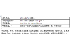 丽水市产品包装设计培训 平面广告设
