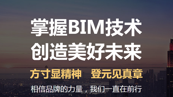 微信截图_20200909131957
