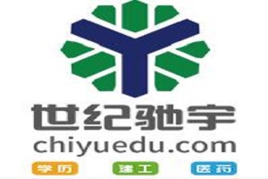 南京一级建造师实务学习方法