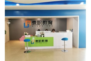 瑞安市成人大学 夜大专科 本科学历进修招和专业介绍