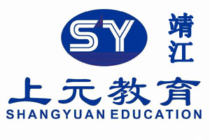 靖江造价工程师考试如何调整学习心态