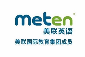 南京如何准备职称英语考试