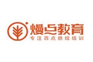 想开烘焙店？最精华的3招开店干货，拿走不谢！