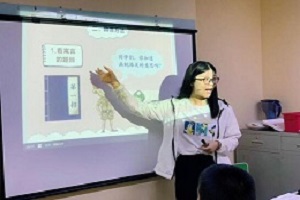 南京思泉大语文