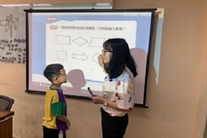 南京高斯数学