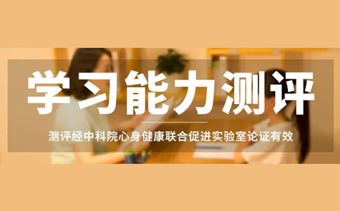 金色雨林