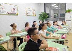 盐城《速记英语》课程