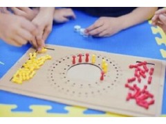 盐城《思维数学》课程