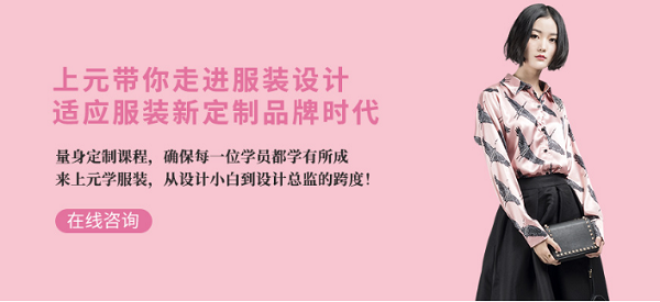 微信截图_20200915100512