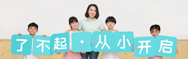 5c933f09e3c81_副本