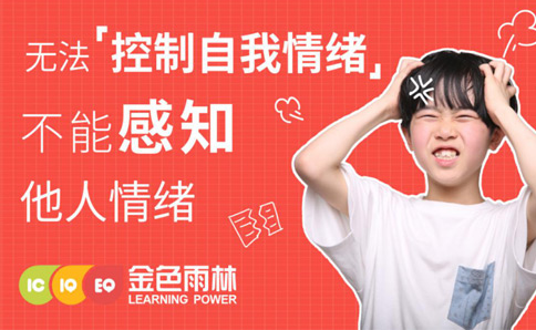 微信截图_20200826091021