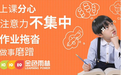 微信截图_20200826090933