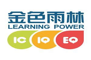 南充如何提高幼儿的注意力