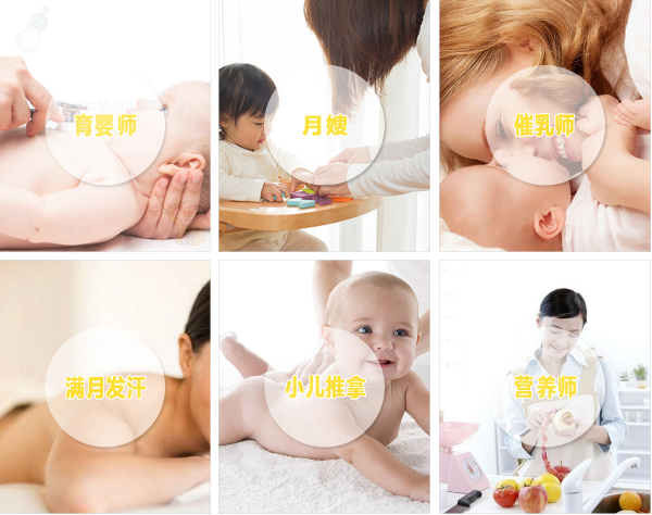 5bdffebb1c29e_副本