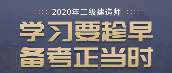 微信截图_20200909131848