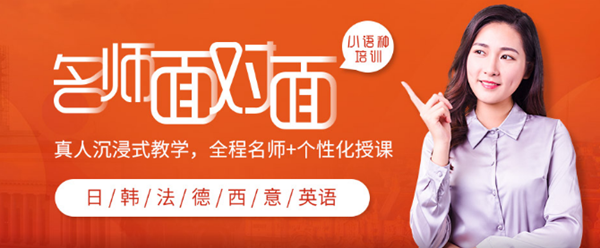 QQ截图20190819163522_副本