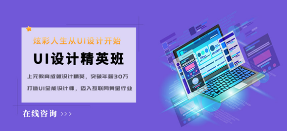 QQ截图20190820102044_副本