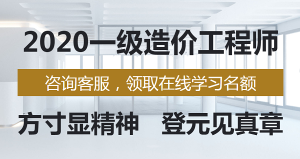 微信截图_20200909131917