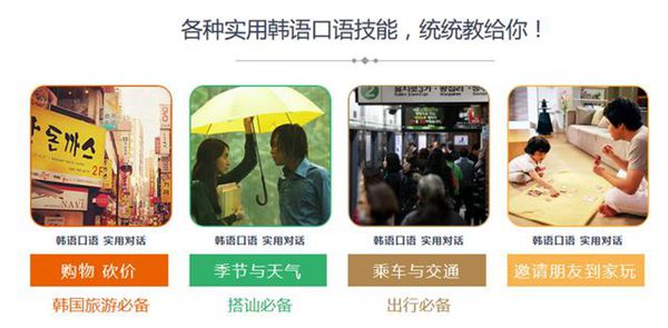 ad6edd3356334f72b3ffd5aa00636534_副本