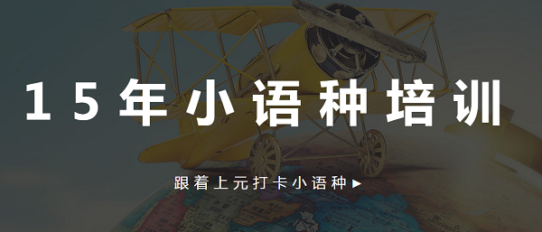 微信截图_20200910152125