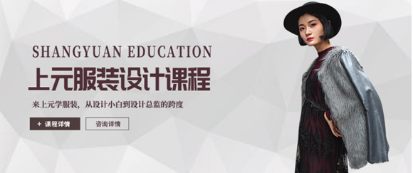QQ截图20190820102658_副本