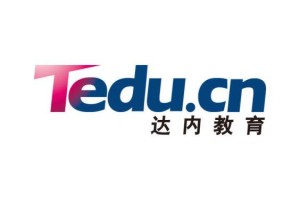 广州达内软件开发工程师培训