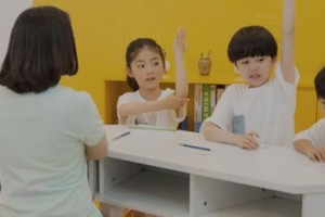 昆明孩子如何提高专注力