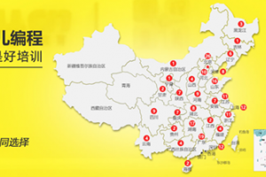 在南京为什么要学习少儿编程