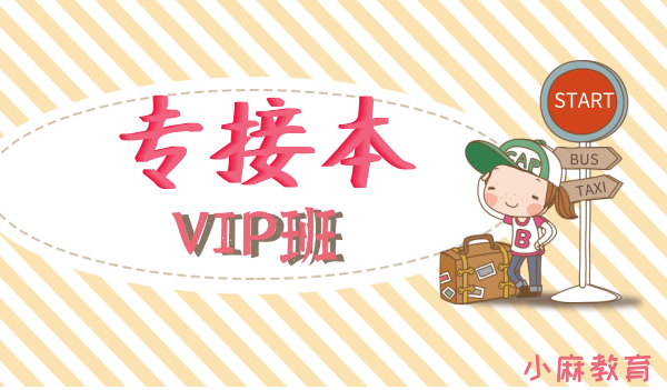 周末去哪儿封面@凡科快图 (2)