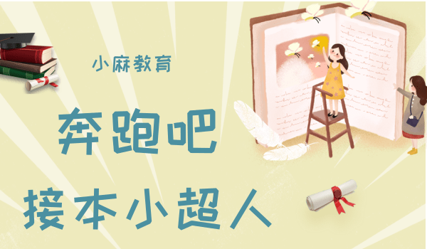 未命名文件@凡科快图 (1)