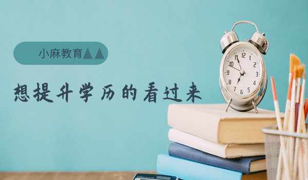 简约清新英语口语培训宣传公众号推图@凡科快图