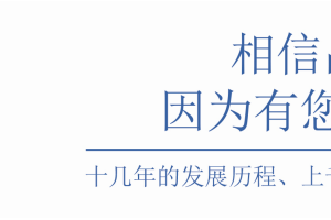 宁波幼儿教师资格证课程