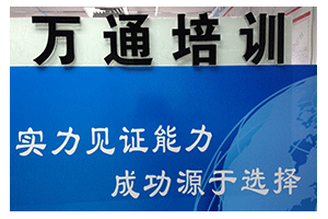 没有经验没有基础的可以转行学习手机维修吗