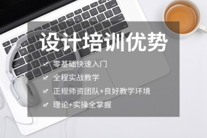 泰兴UI设计培训班，哪些人适合学UI设计？