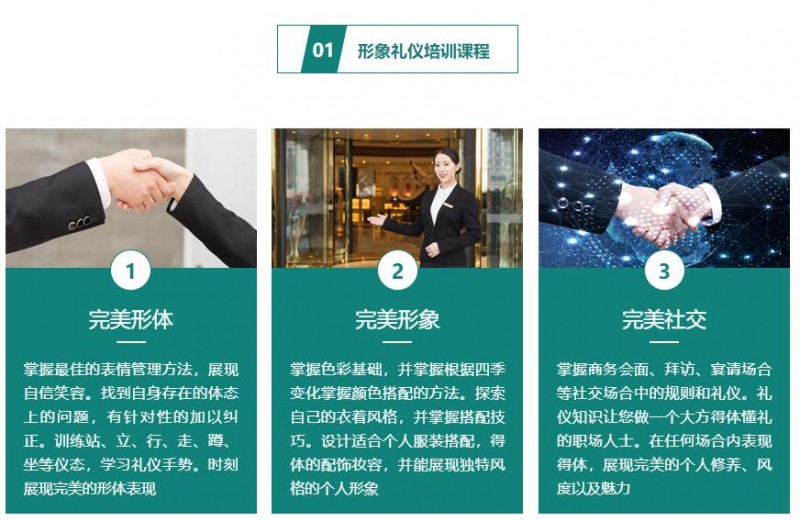 QQ截图20210204155058