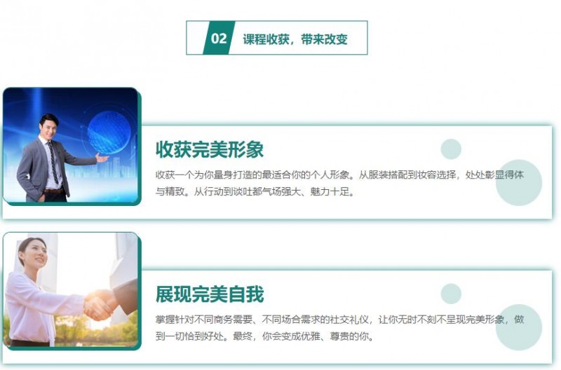 QQ截图20210204155112