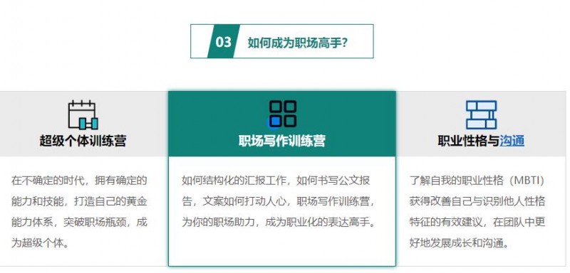 QQ截图20210204155132