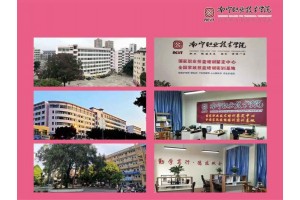 学月嫂找月嫂选南职好新生儿住家月嫂