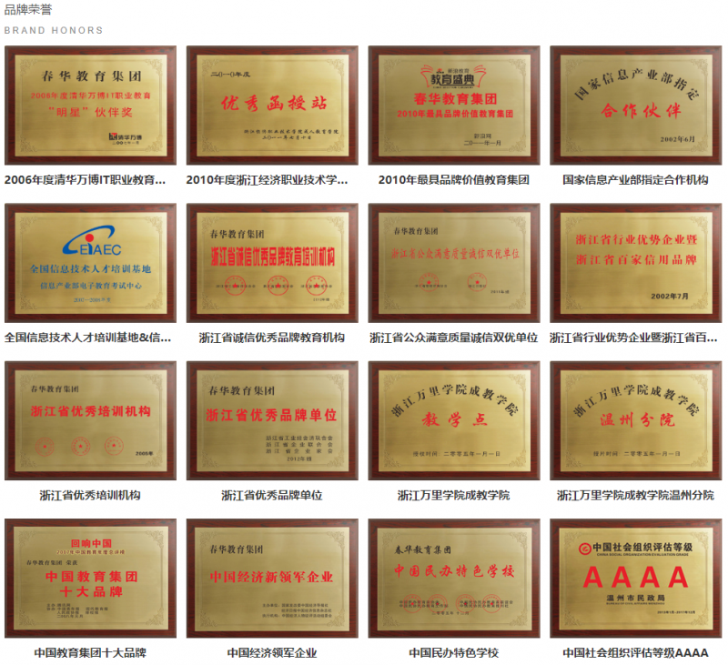 QQ截图202102201*32