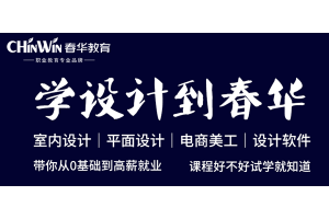 六安VERICUT软件培训