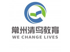 2021常州成人高考报名 钟楼成人大专