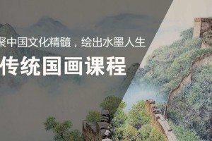 吴江少儿画画国画培训