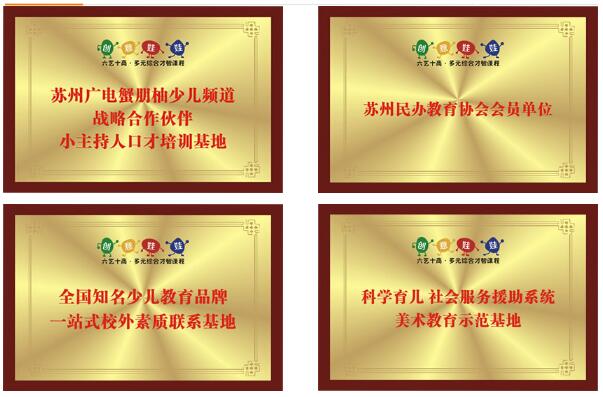 QQ截图20210304095826