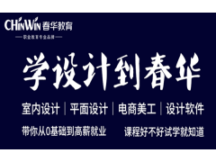 临海PowerMILL培训